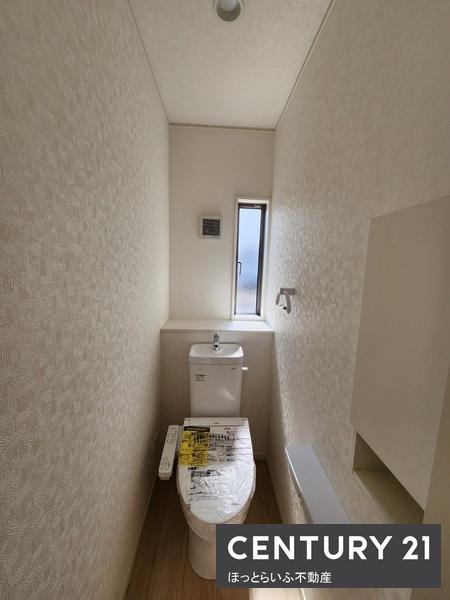 近隣施設が充実している場所に新築建売が出ました