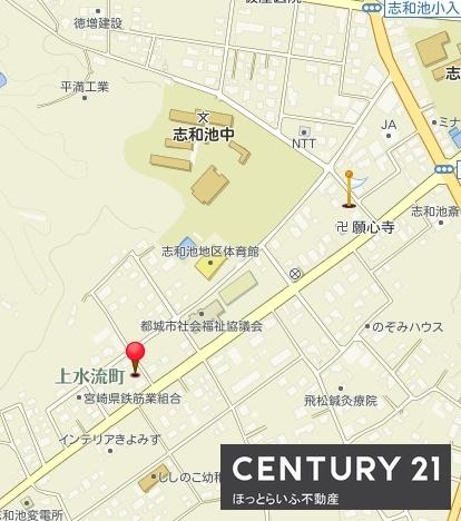 都城市上水流町の土地