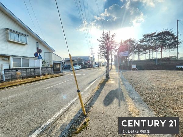 都城市都原町の土地