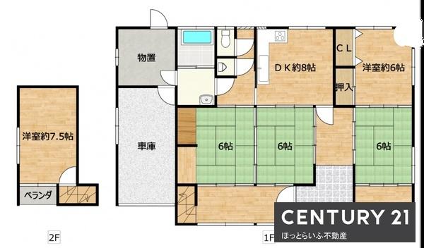 お部屋数多く広々とした住宅です