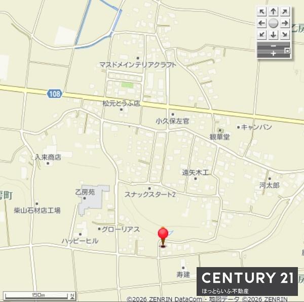 都城市乙房町の中古一戸建て