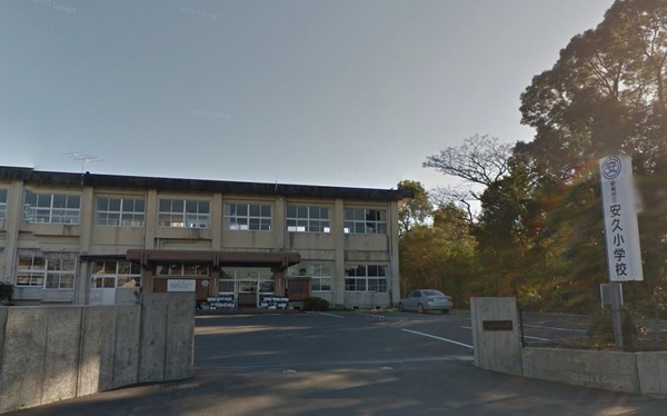 都城市豊満町の中古一戸建て(都城市立安久小学校)
