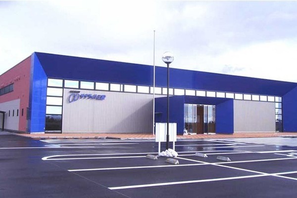都城市豊満町の中古一戸建て(サテライト三股)