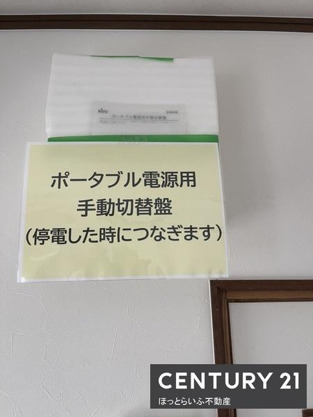 都城市久保原町の中古一戸建て