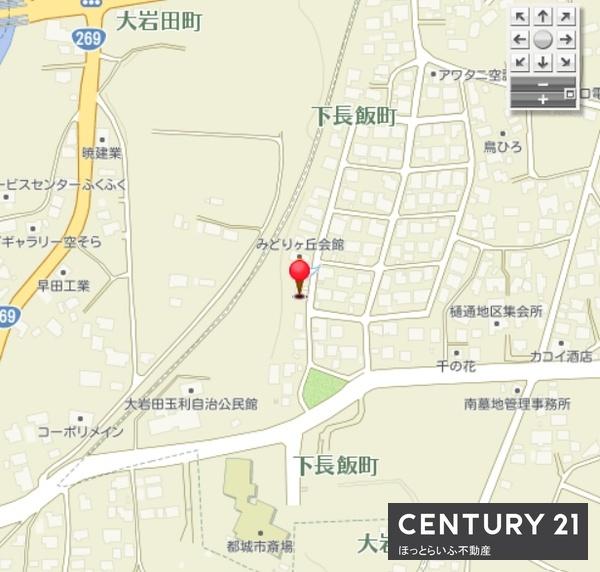都城市下長飯町の中古一戸建て
