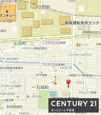 都城市一万城町の土地