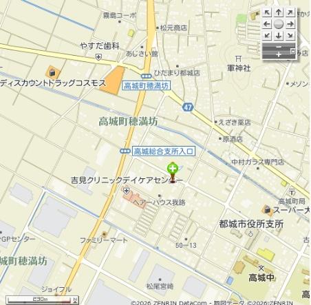 高速乗り口付近に新築平屋建てが登場しました