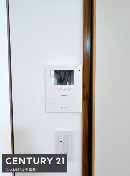 都城市都島町の中古一戸建て