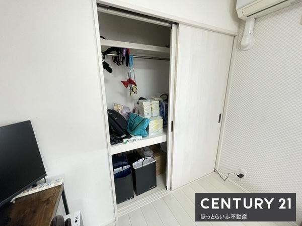 北諸県郡三股町五本松の中古一戸建て