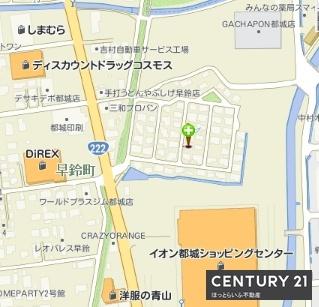 早鈴町土地