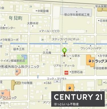 2階建て鉄筋コンクリート造の中古戸建です