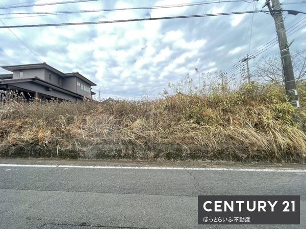 都城市鷹尾１丁目の土地
