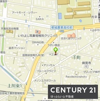 千町中古住宅