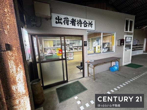 串間市大字南方　店舗兼事業用倉庫