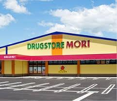児湯郡高鍋町大字北高鍋の土地(ドラッグストアモリ高鍋東店)