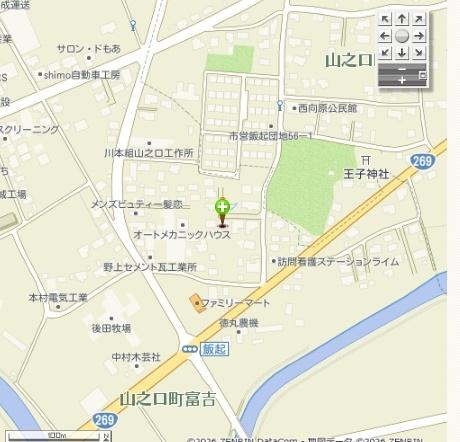 駐車スペースの確保された中古平屋建です