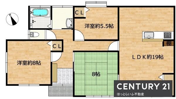 中古戸建てならではの落ち着いた雰囲気で新生活をスタート