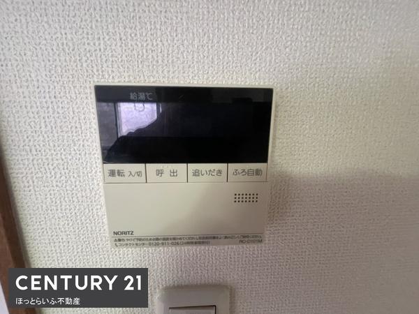 都城市大王町の中古一戸建て