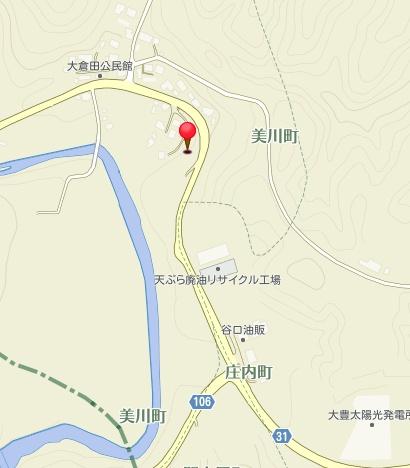 都城市美川町の土地