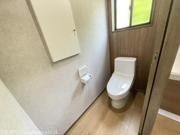 五十町