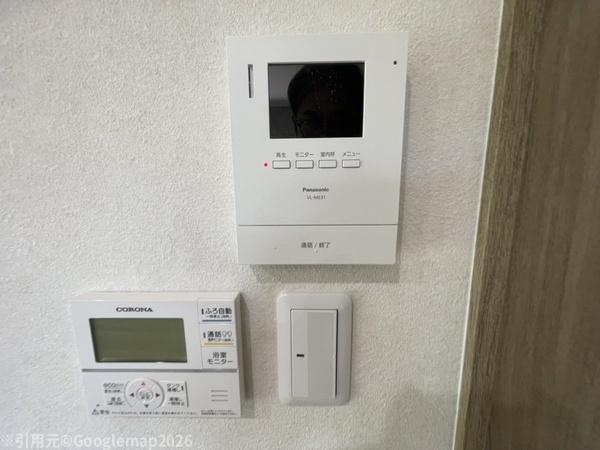 五十町