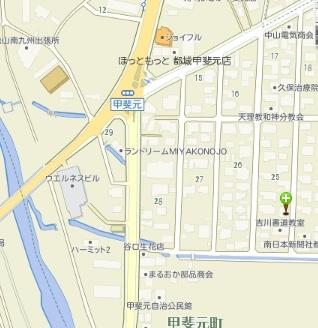 都城市甲斐元町の中古一戸建て