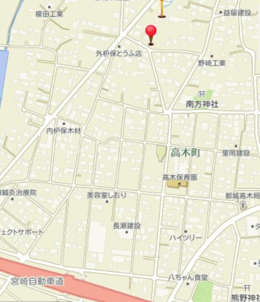 都城市高木町の土地