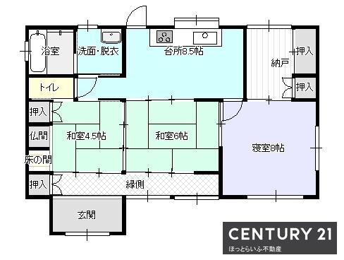 都城市蓑原町の中古一戸建て
