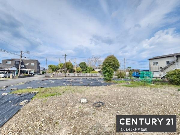 都城市都原町の土地