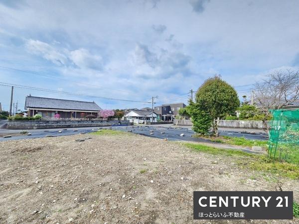都城市都原町の土地