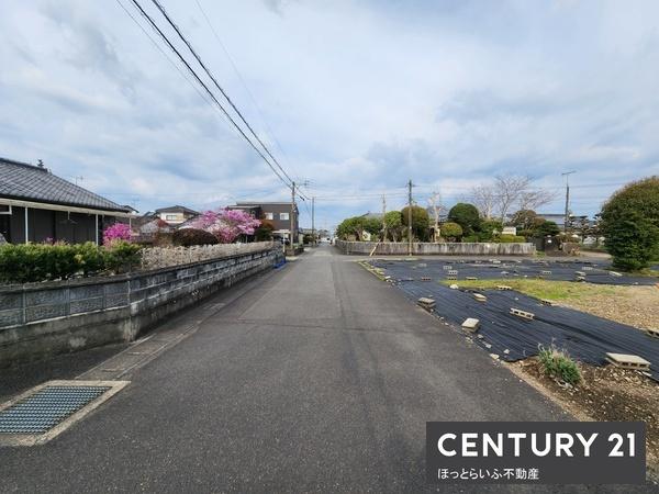 都城市都原町の土地