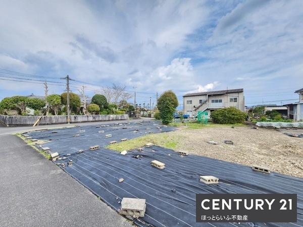 都城市都原町の土地