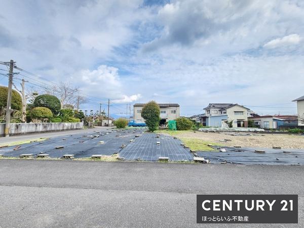 都城市都原町の土地