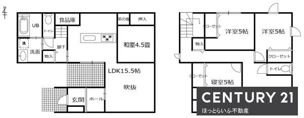 都城市蓑原町の中古一戸建て