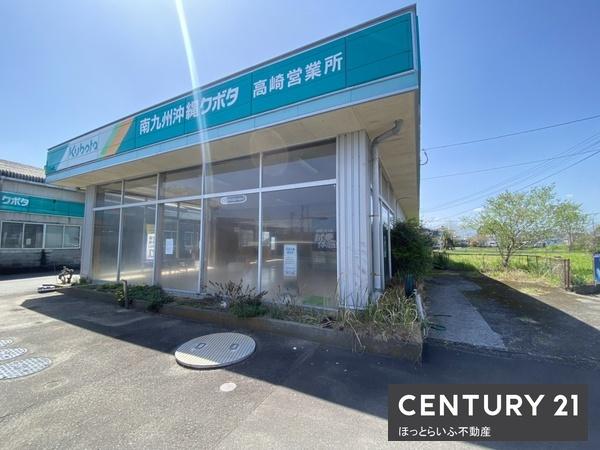 工場付で事業を始めやすい物件が登場しました