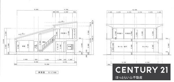 北諸県郡三股町大字蓼池の中古一戸建て