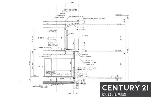 北諸県郡三股町大字蓼池の中古一戸建て