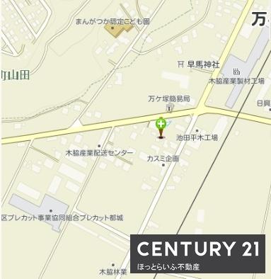 都城市丸谷町の土地
