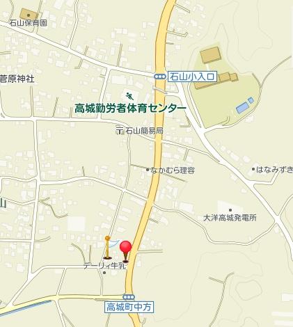 都城市高城町石山の土地