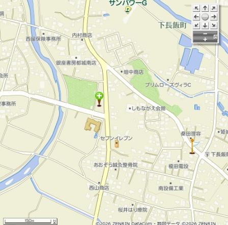 都城市下長飯町の土地