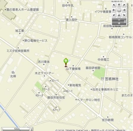 都城市安久町の中古一戸建て