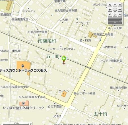 都城市五十町の土地