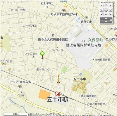 都城市久保原町の土地