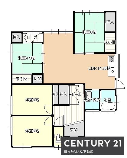 都城市鷹尾３丁目の中古一戸建て