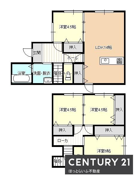 もしもの時も安心　蓄電池付きの築15年の快適住宅