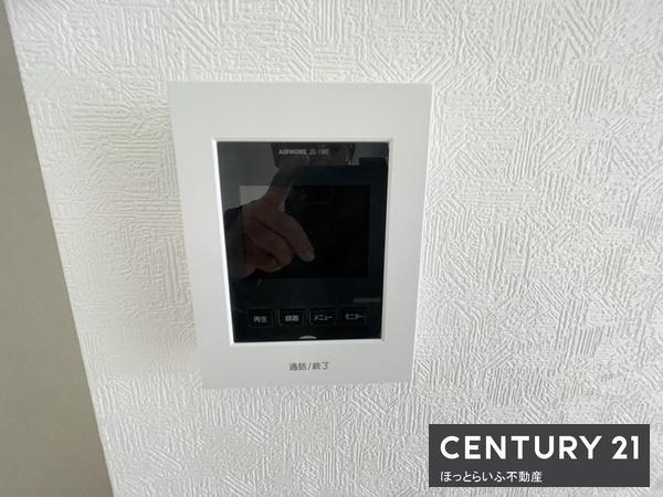 お買い物に便利な立地に新築平屋建てが登場します