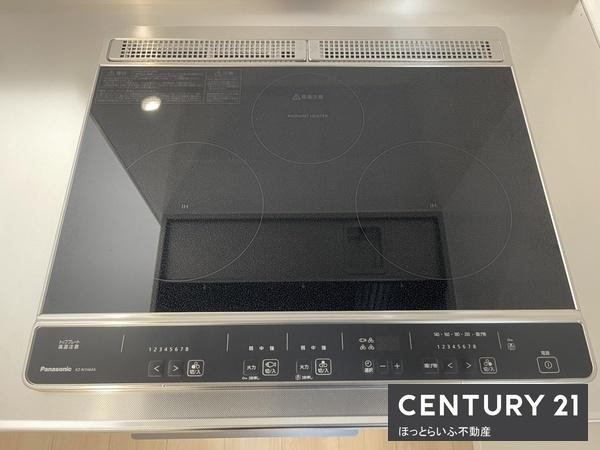 お買い物に便利な立地に新築平屋建てが登場します
