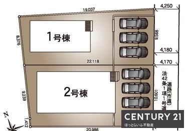 お買い物に便利な立地に新築平屋建てが登場します