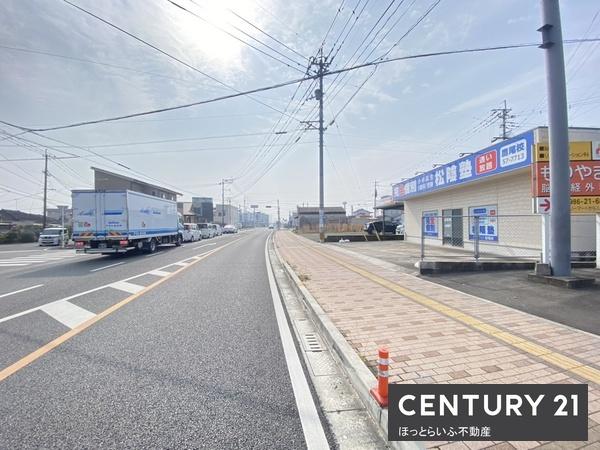 横山店舗
