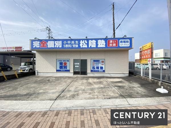 横山店舗